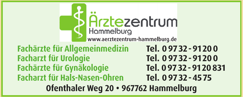 Ärztezentrum Hammelburg Ärztezentrum Hammelburg