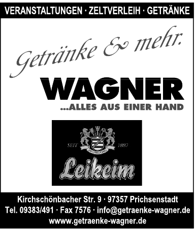 Getränke Wagner GmbH Getränke Wagner GmbH