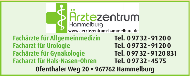 Ärztezentrum Hammelburg Ärztezentrum Hammelburg