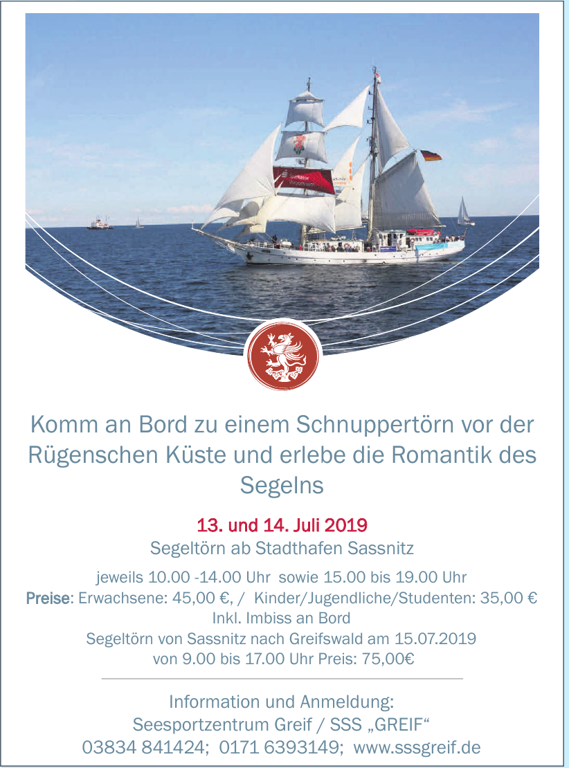 Seesportzentrum Greif / SSS „GREIF“ Seesportzentrum Greif / SSS „GREIF“