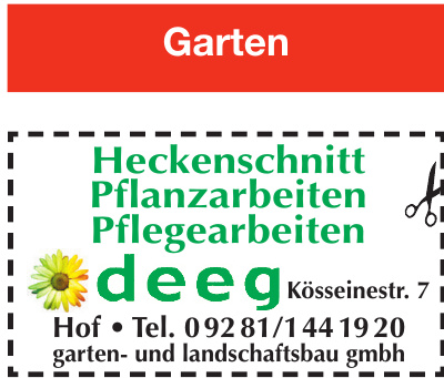Ad №21 Ad №21