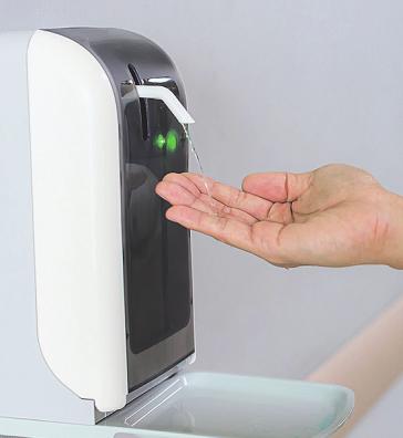 Auf dem gesamten Gelände sind Desinfektionsspender aufgestellt Bild: kanpisut/stock.adobe.com Auf dem gesamten Gelände sind Desinfektionsspender aufgestellt Bild: kanpisut/stock.adobe.com