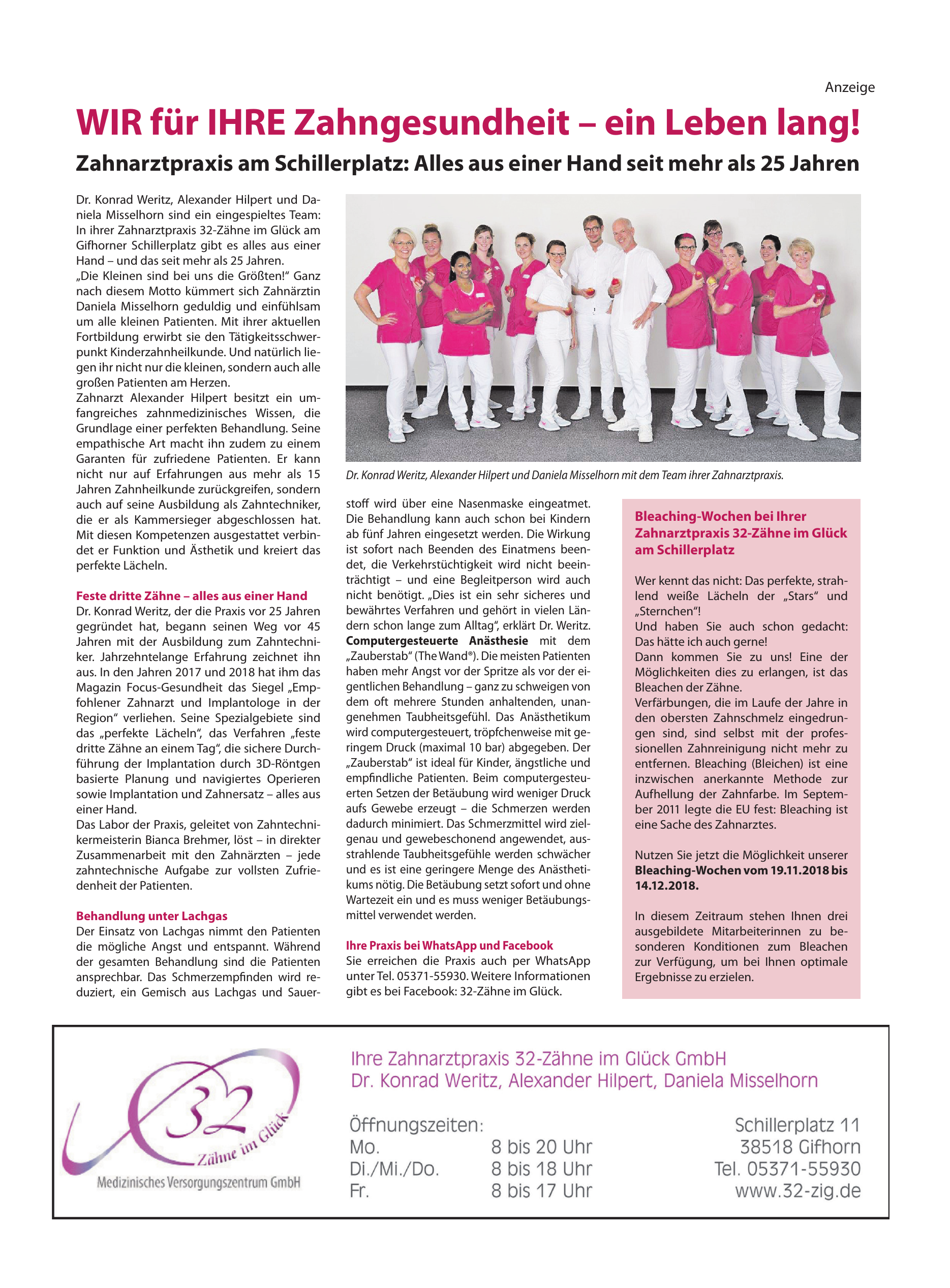 Medizinisches Versorgungszentrum GmbH Medizinisches Versorgungszentrum GmbH