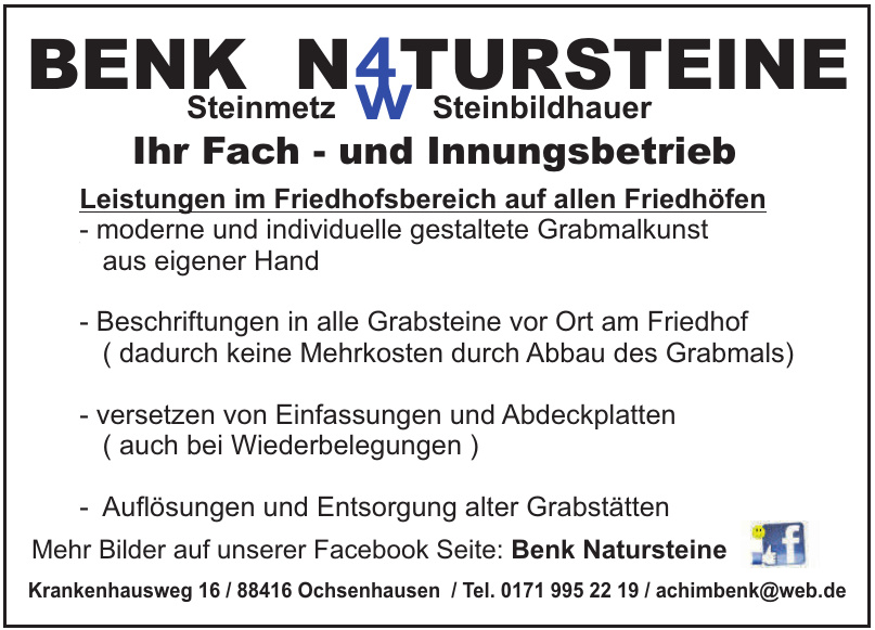 Benk Natursteine Benk Natursteine