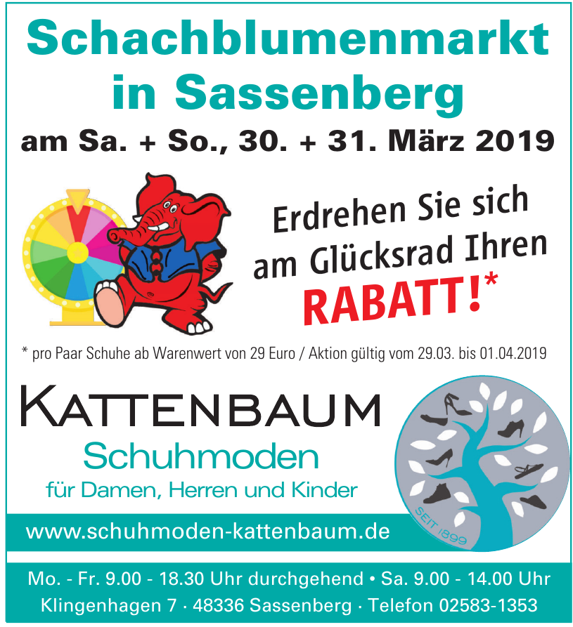Schuhmoden Kattenbaum e.K. Schuhmoden Kattenbaum e.K.