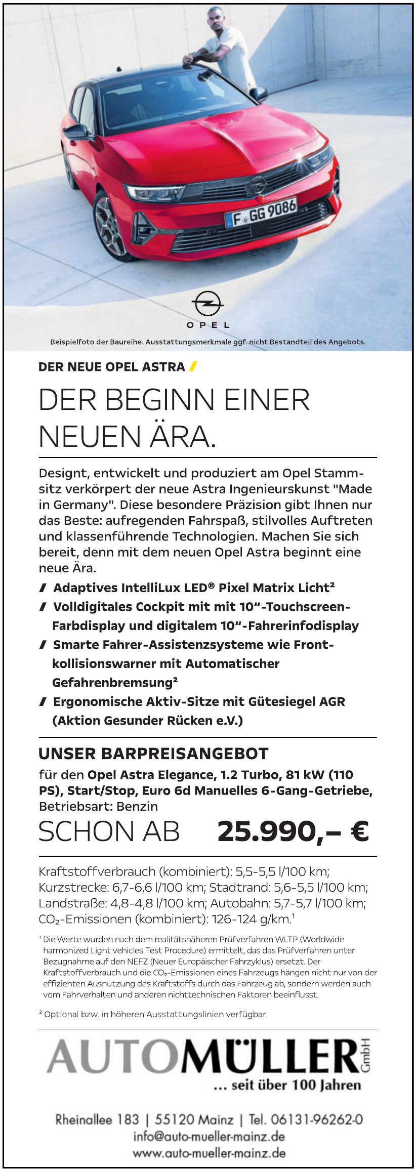 Auto Müller GmbH Auto Müller GmbH