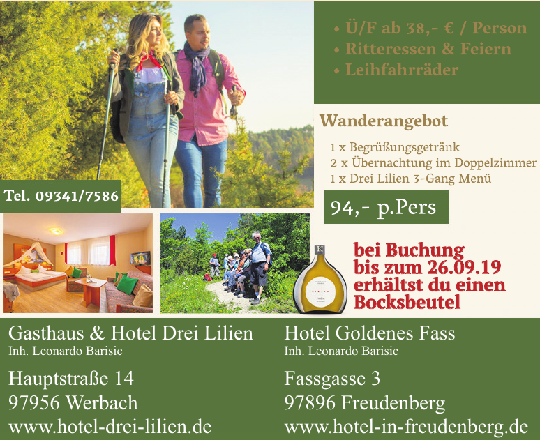 Gasthaus & Hotel Drei Lilien Gasthaus & Hotel Drei Lilien