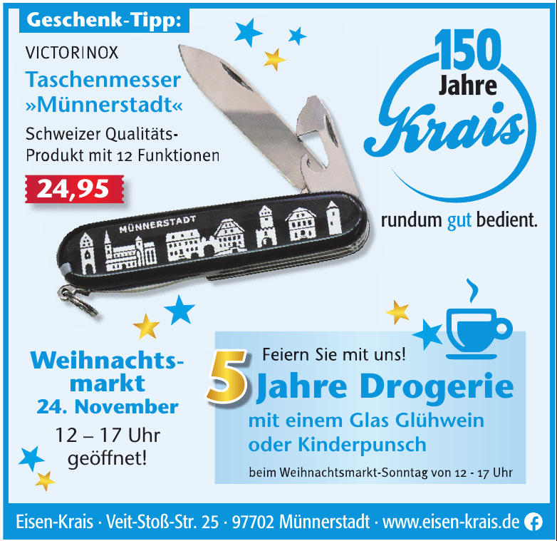 Eisen-Krais Eisen-Krais