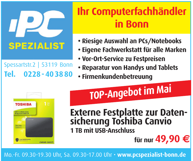 PC Spezialist PC Spezialist