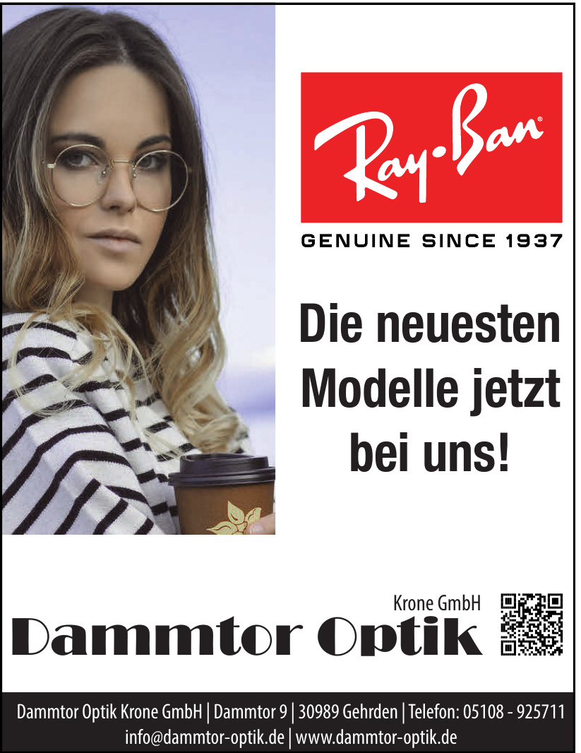 Dammtor Optik Krone GmbH Dammtor Optik Krone GmbH