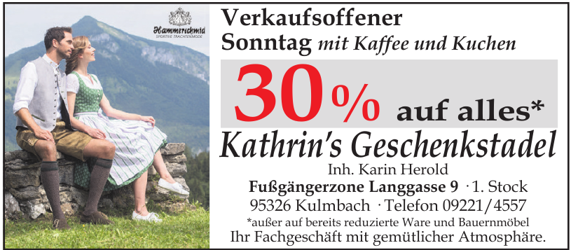 Kathrin’s Geschenkstadel Kathrin’s Geschenkstadel