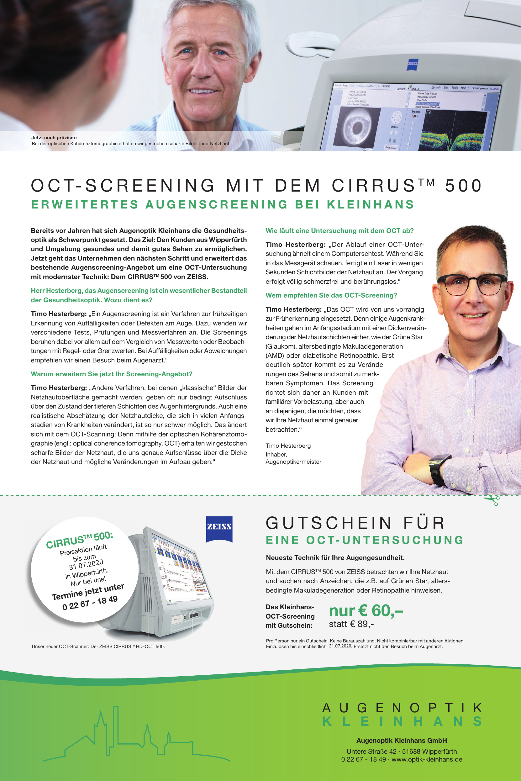 Augenoptik Kleinhans GmbH Augenoptik Kleinhans GmbH