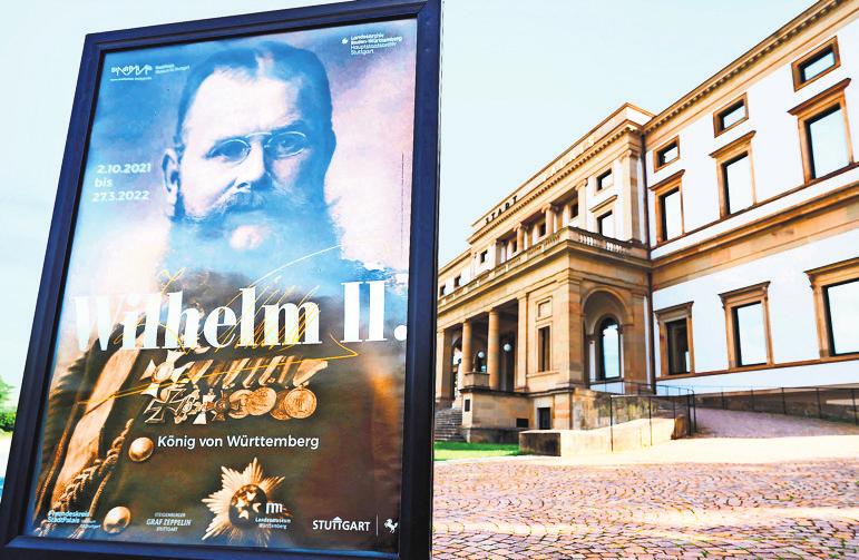 Die Ausstellung Wilhelm II im Stadtpalais läuft noch bis zum 27. März diesen Jahres. Foto: dpa/Bernd Weißbrod