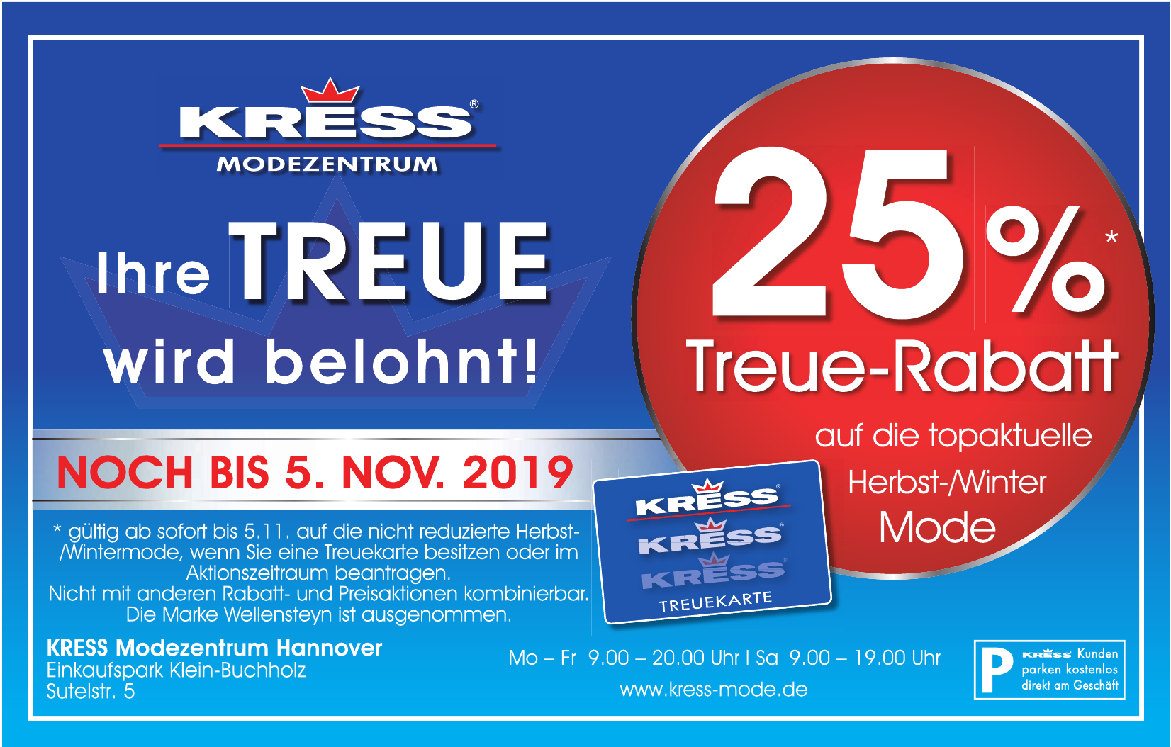 Kress Modezentrum Hannover Kress Modezentrum Hannover