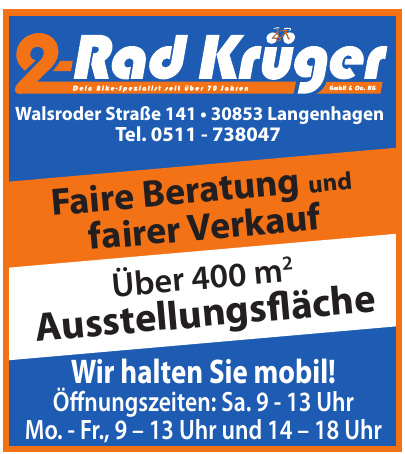 2-Rad Krüger GmbH & Co. KG 2-Rad Krüger GmbH & Co. KG