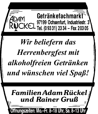 Adam Rückel Getränkefachmarkt Adam Rückel Getränkefachmarkt