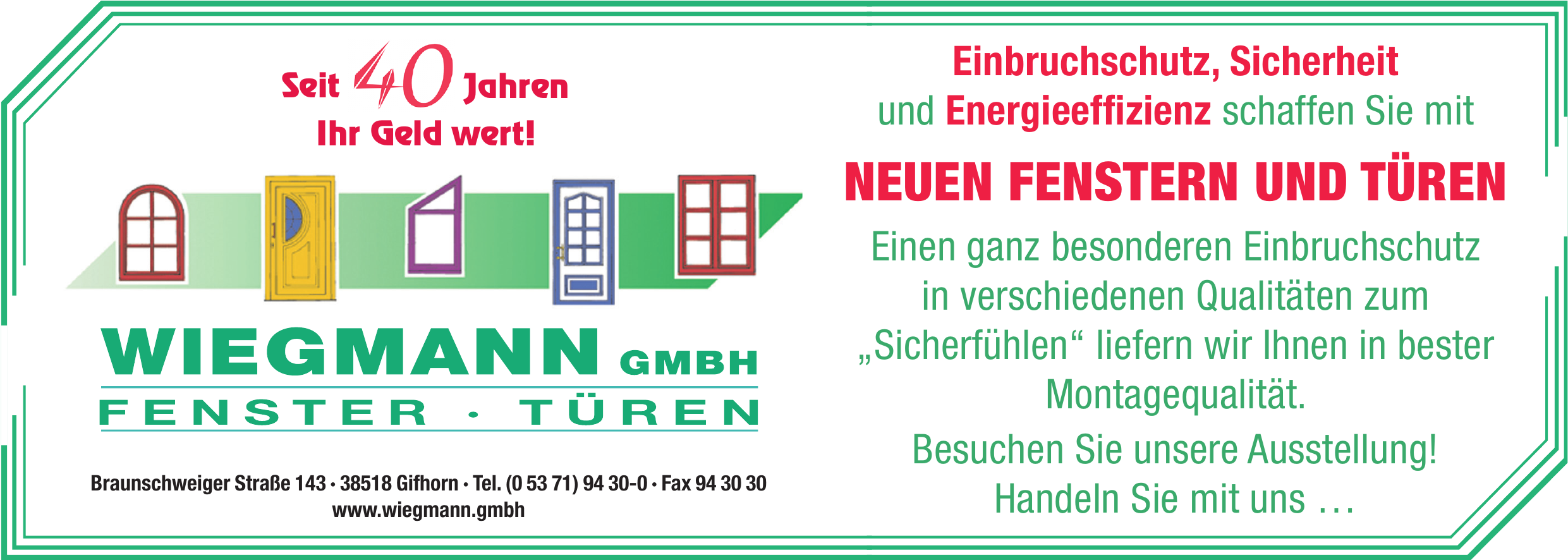 Wiegmann GmbH Wiegmann GmbH