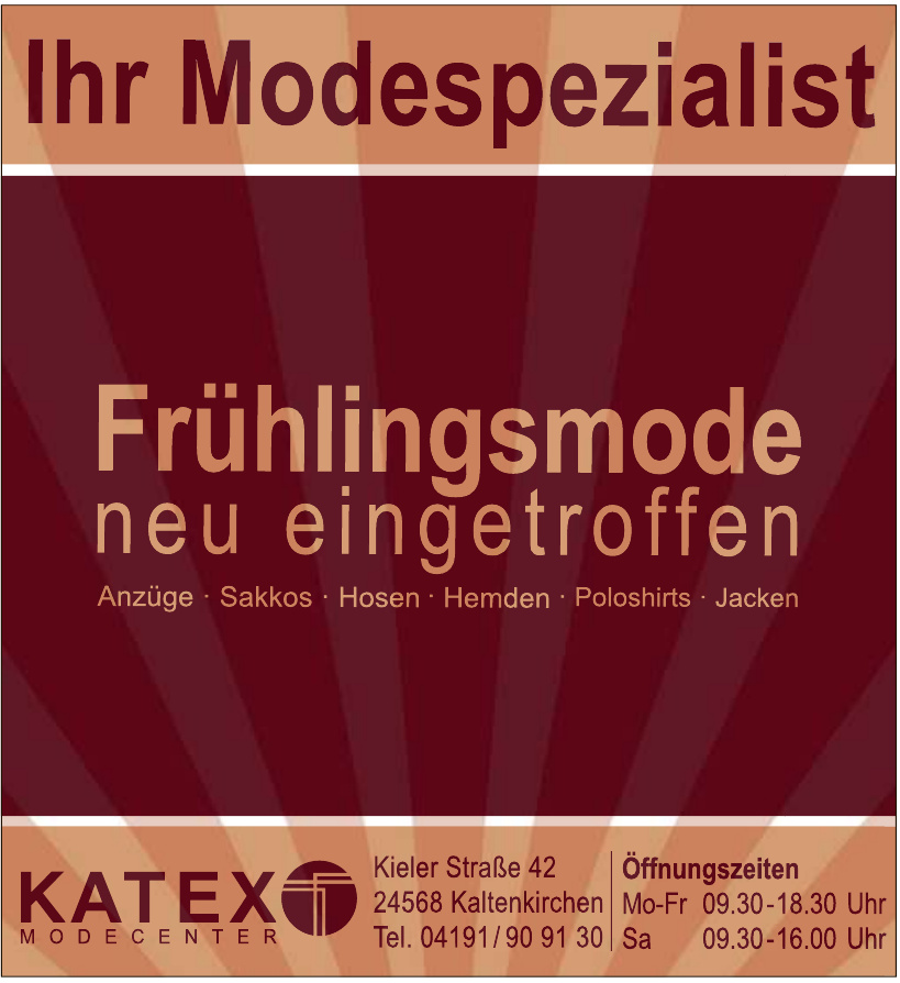 Katex Modecenter