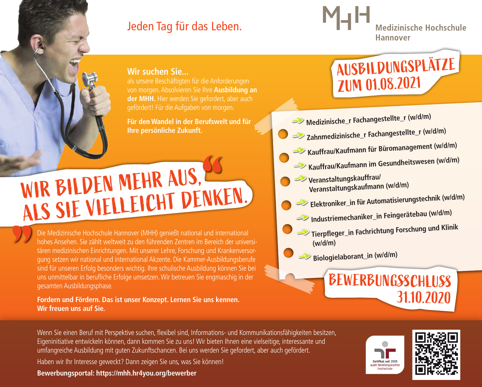 Medizinische Hochschule Hannover (MHH) Medizinische Hochschule Hannover (MHH)