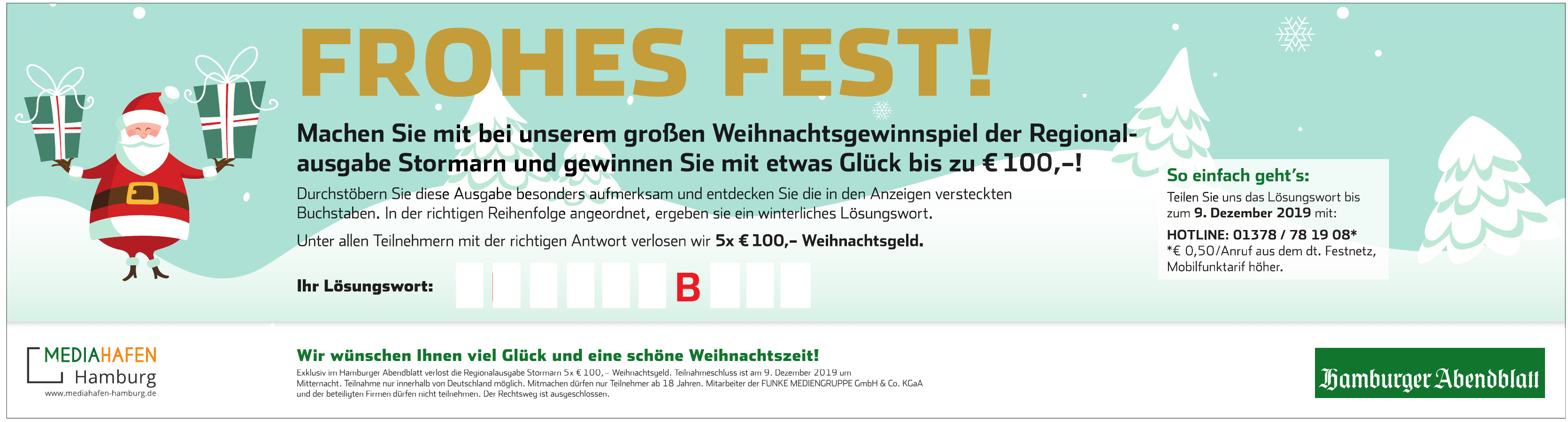 Hamburger Abendblatt Hamburger Abendblatt