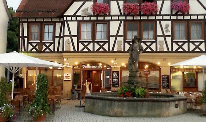 Brunnenstube, Rottenburg Brunnenstube, Rottenburg