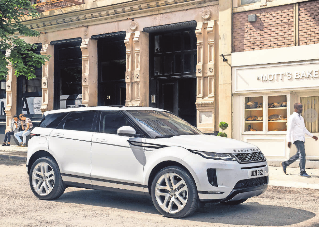Der neue Range Rover Evoque kommt im April 2019 auf den deutschen Markt. Der neue Range Rover Evoque kommt im April 2019 auf den deutschen Markt.