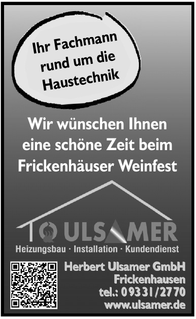 Herbert Ulsamer GmbH