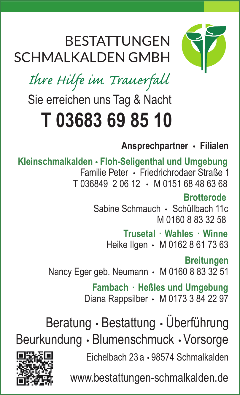 Bestattungen Schmalkalden GmbH Bestattungen Schmalkalden GmbH