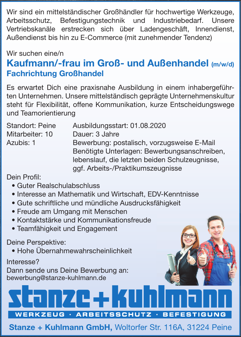 Stanze+Kuhlmann GmbH Stanze+Kuhlmann GmbH