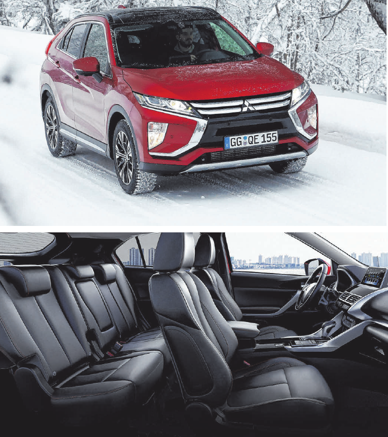 Das elegante Design des Eclipse Cross wird durch ein hervorragendes Sicherheitssystem abgerundet. Das elegante Design des Eclipse Cross wird durch ein hervorragendes Sicherheitssystem abgerundet.