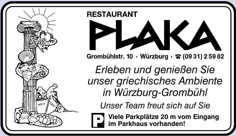 Restaurant Plaka Restaurant Plaka