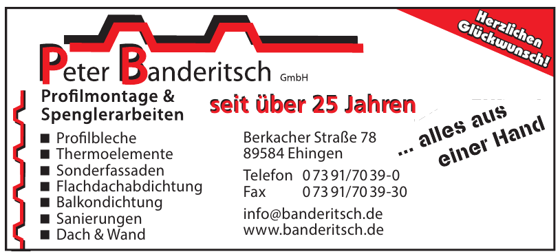 Peter Banderitsch GmbH Peter Banderitsch GmbH
