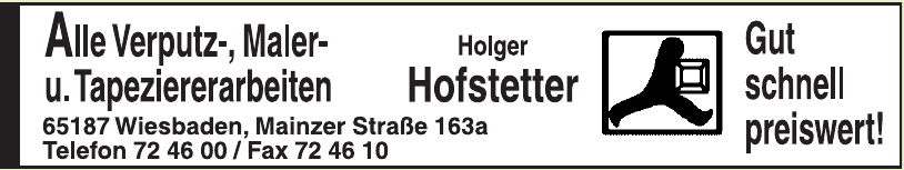 Holger Hofstetter