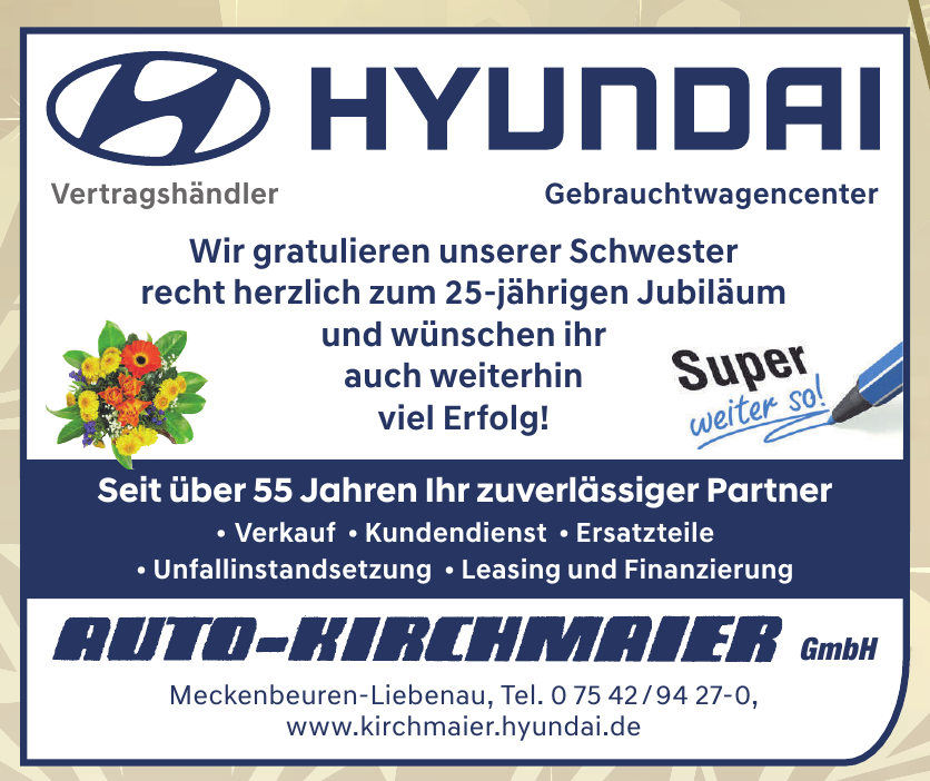 Auto Kirchmaier GmbH Auto Kirchmaier GmbH