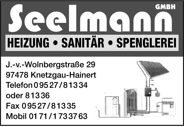 Seelmann GmbH Seelmann GmbH