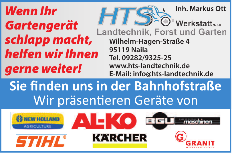 HTS Werkstatt GmbH HTS Werkstatt GmbH