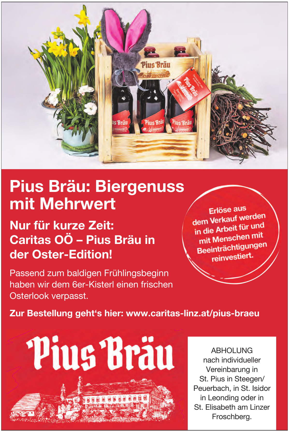 Pius Bräu Pius Bräu