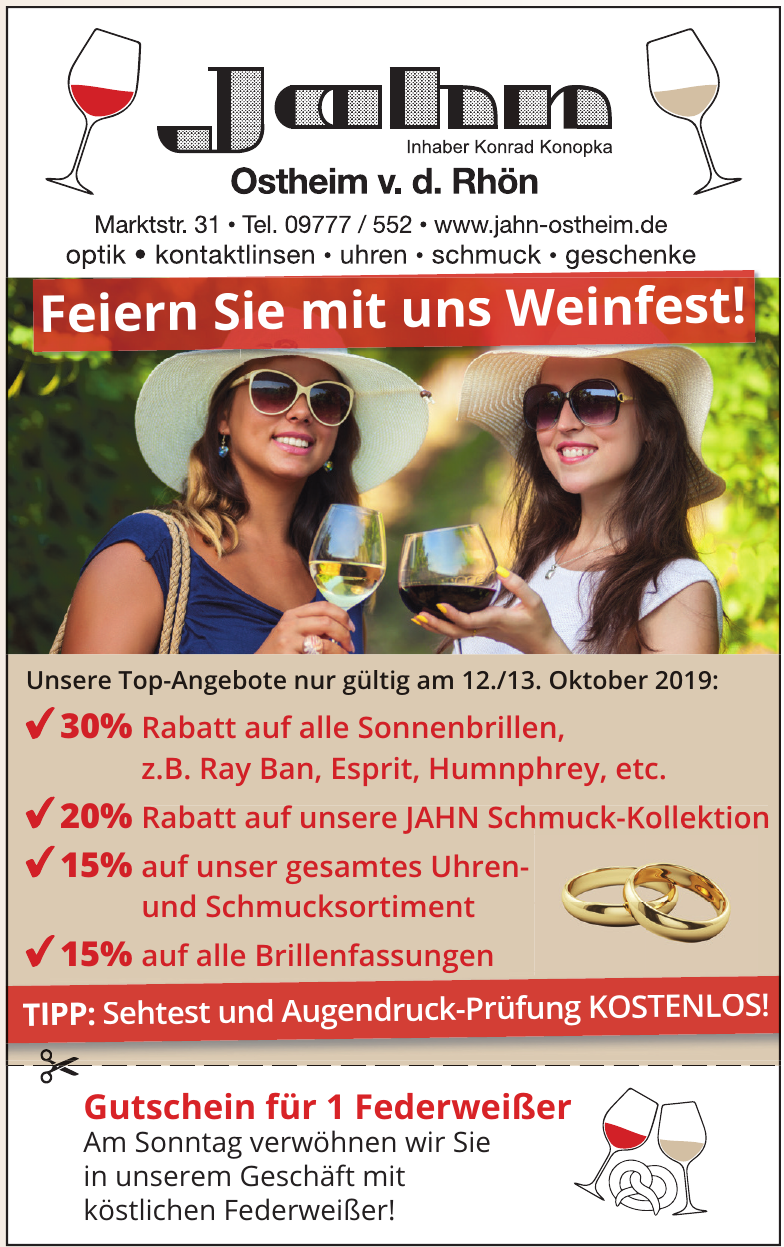 Jahn Jahn