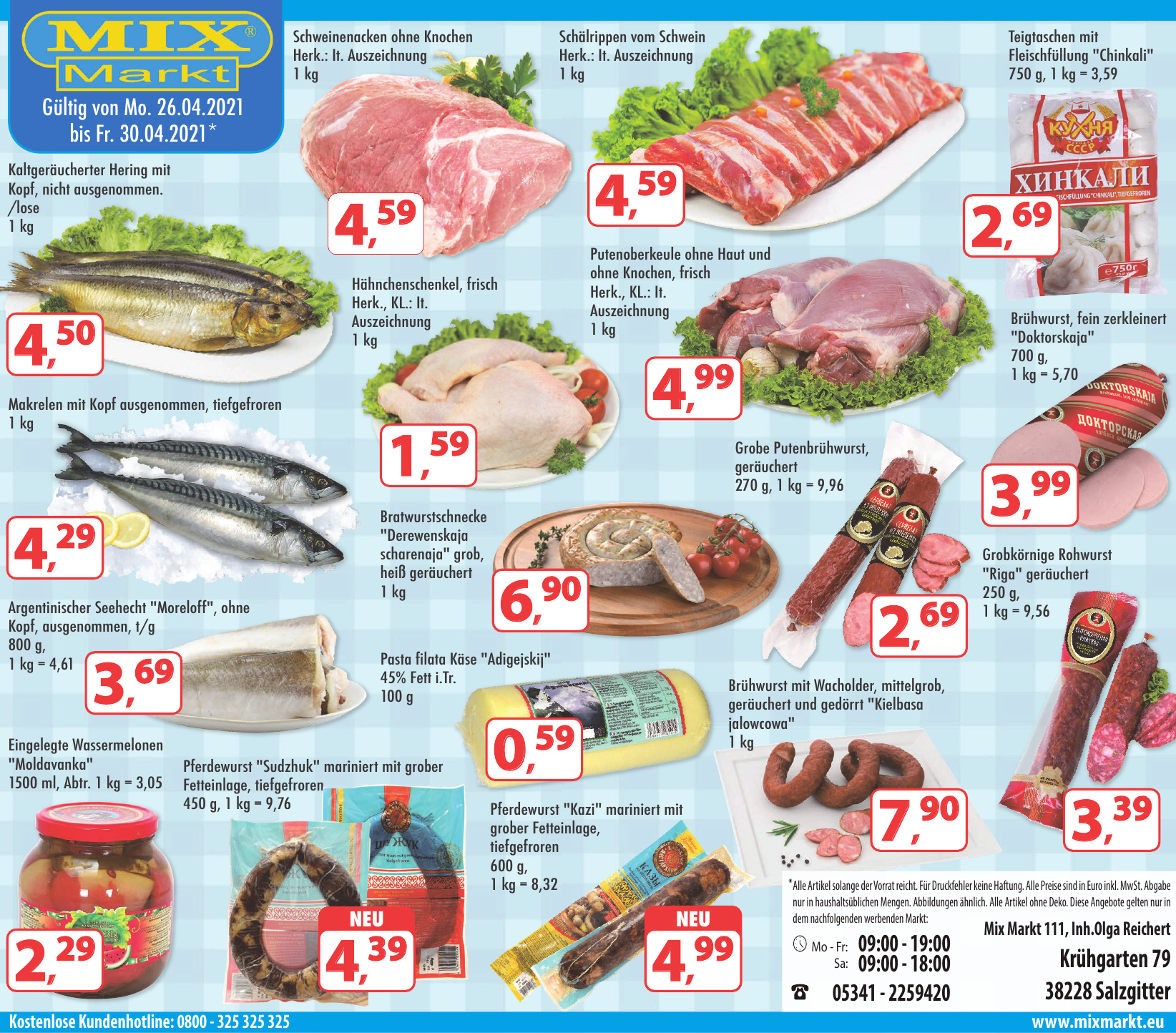Mix Markt Mix Markt