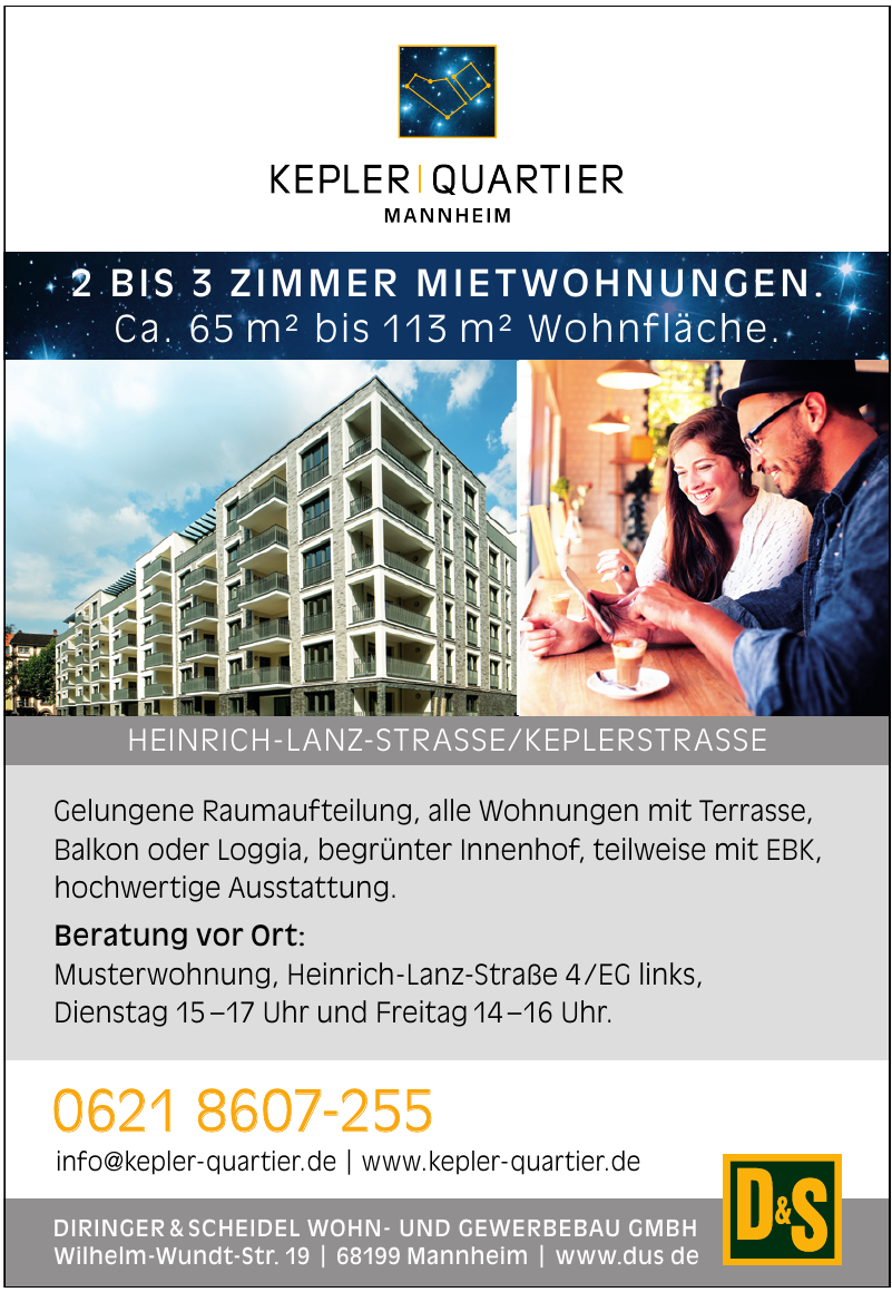 Diringer & Scheidel Wohn- und Gewerbebau GmbH Diringer & Scheidel Wohn- und Gewerbebau GmbH