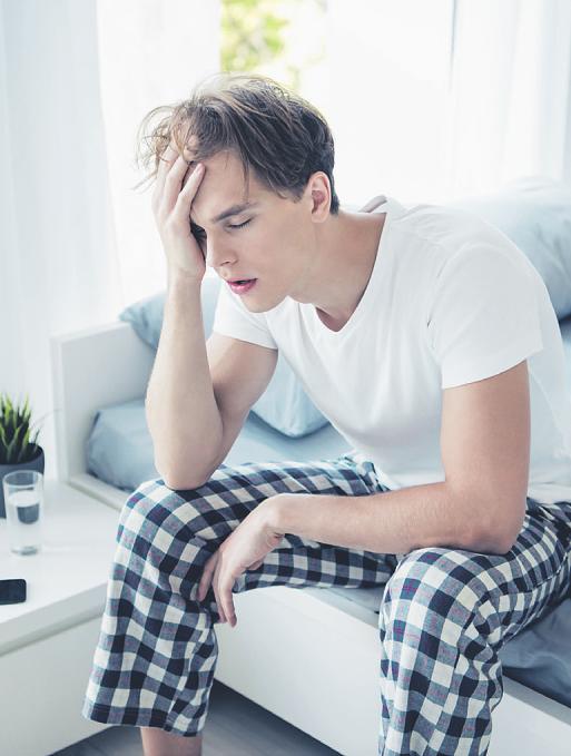 Wer nachts nicht zur Ruhe kommt, fühlt sich am nächsten Morgen gerädert Bild: deagreez/stock.adobe.com Wer nachts nicht zur Ruhe kommt, fühlt sich am nächsten Morgen gerädert Bild: deagreez/stock.adobe.com