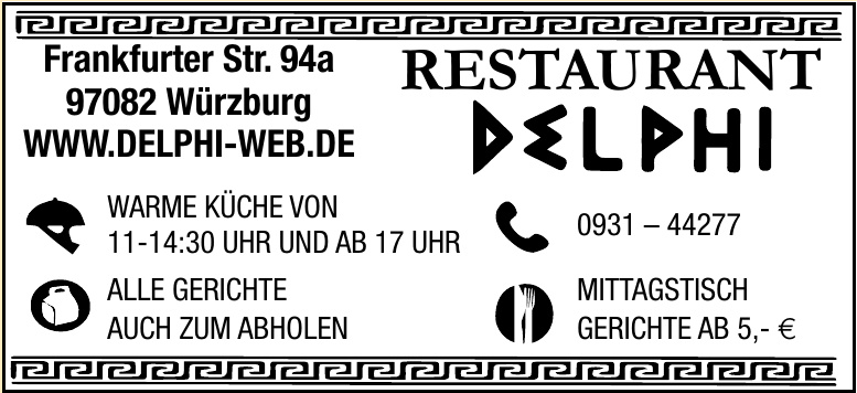Restaurant Delphi Restaurant Delphi