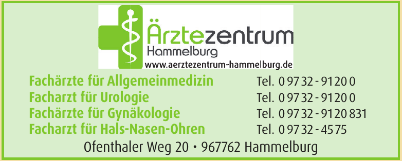 Ärztezentrum Hammelburg Ärztezentrum Hammelburg