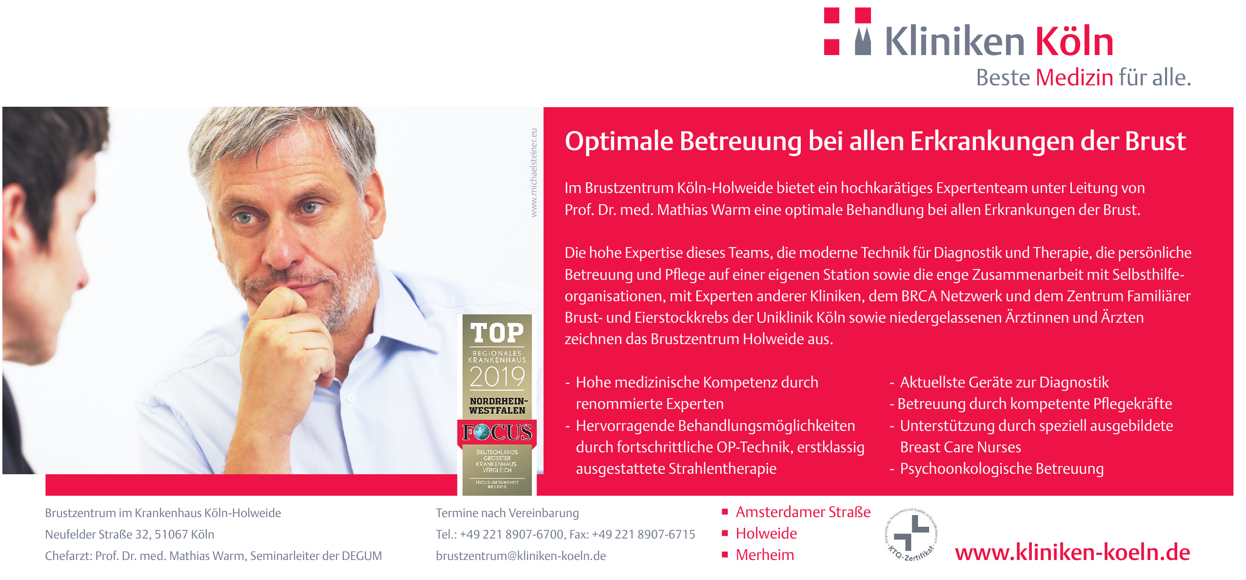 Brustzentrum im Krankenhaus Köln-Holweide Brustzentrum im Krankenhaus Köln-Holweide