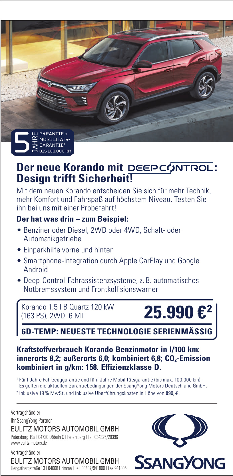 Eulitz Motors Automobil GmbH Eulitz Motors Automobil GmbH