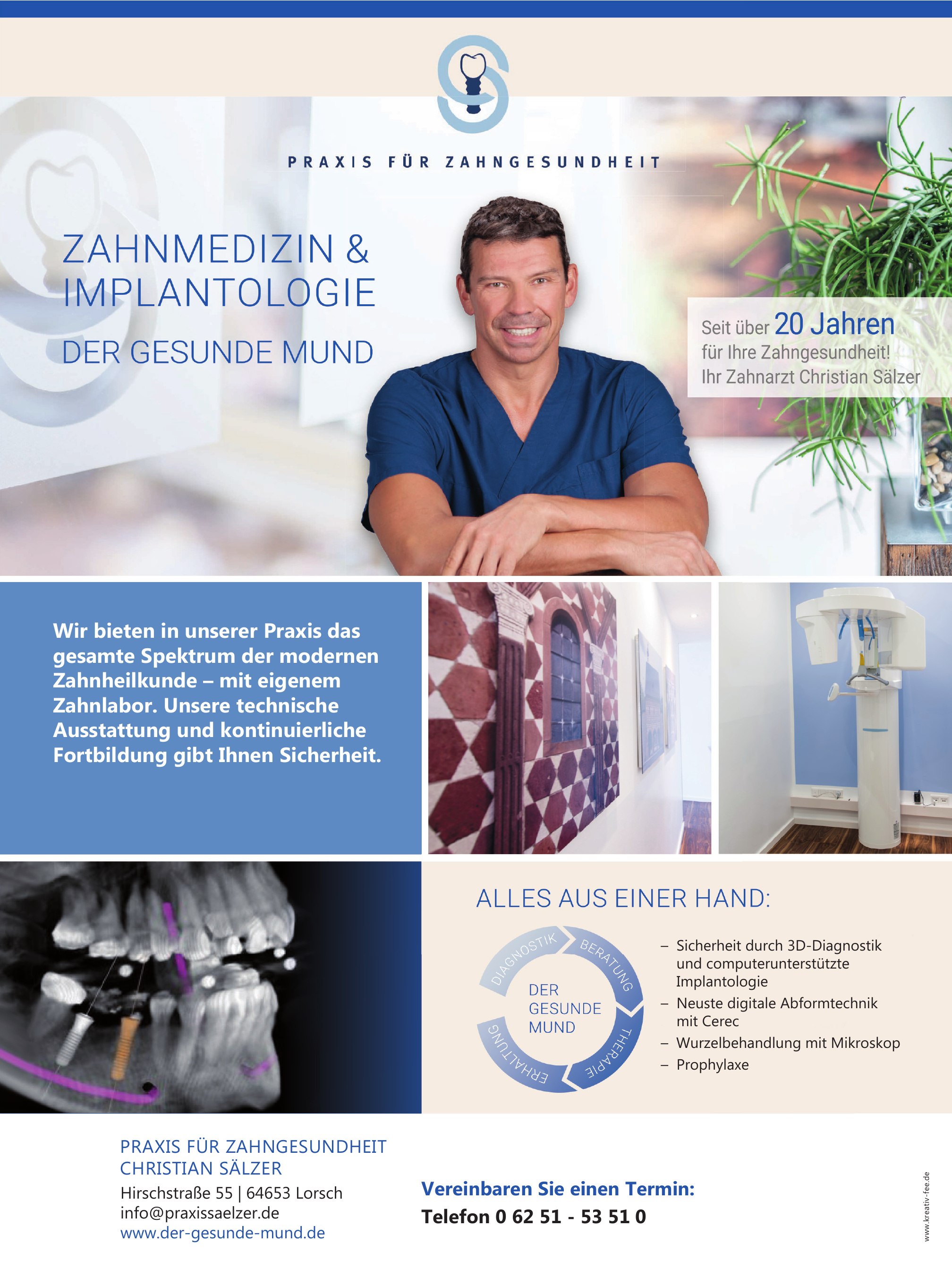 Praxis für Zahngesundheit Christian Sälzer Praxis für Zahngesundheit Christian Sälzer