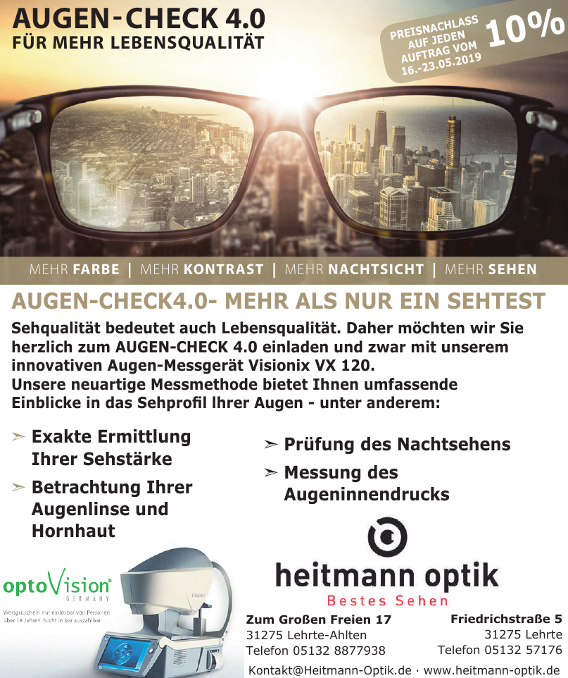 Heitmann Optik Heitmann Optik