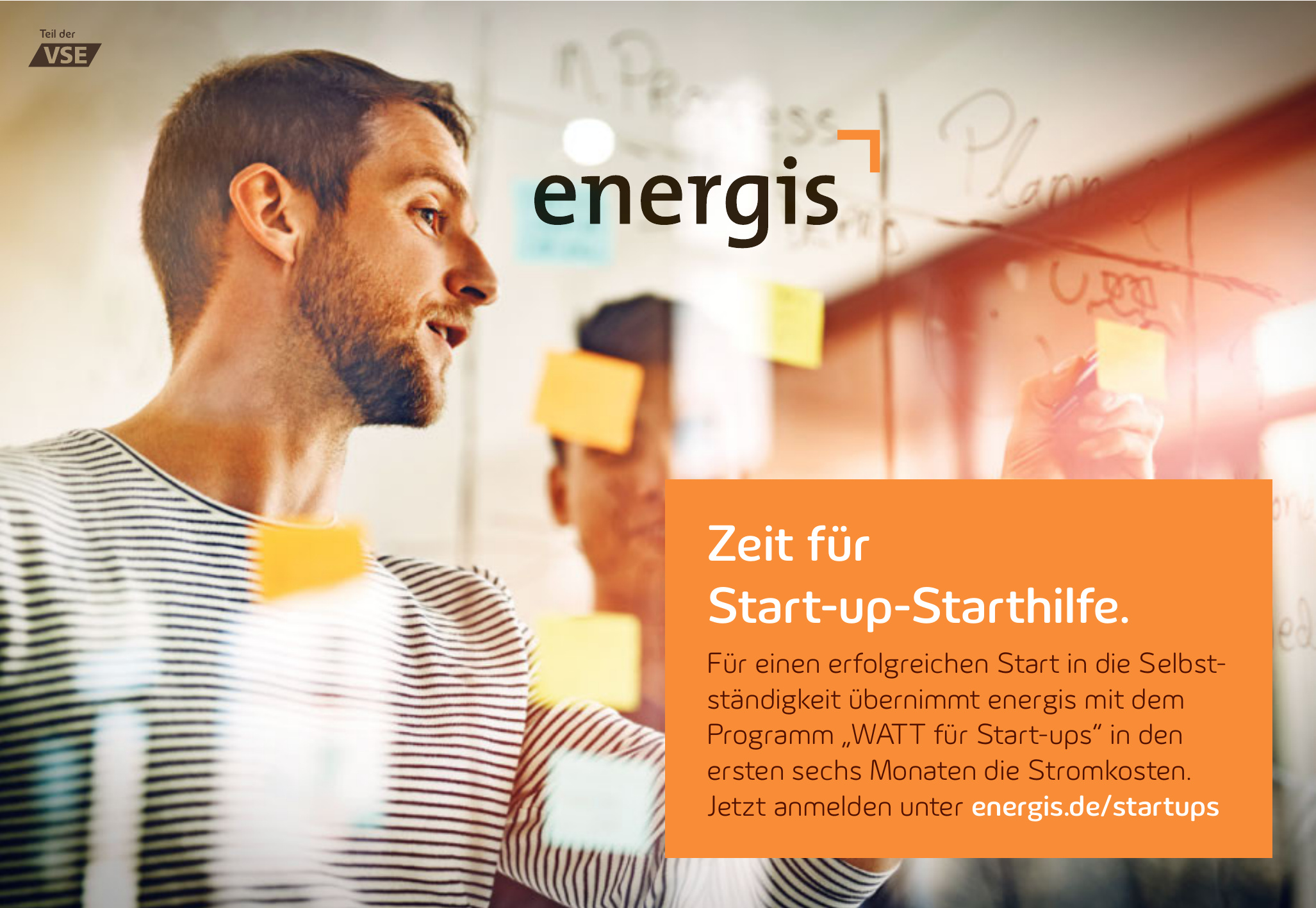 energis energis