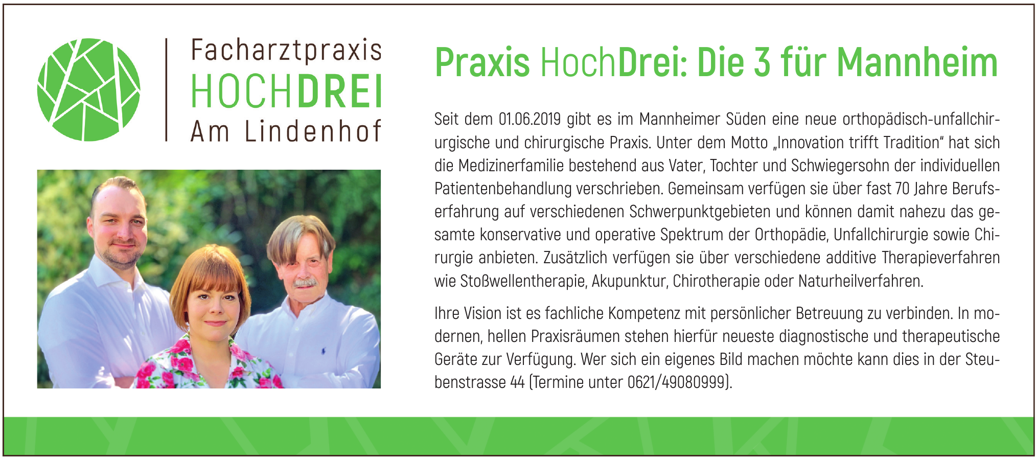 Facharztpraxis Hochdrei Am Lindenhof Facharztpraxis Hochdrei Am Lindenhof