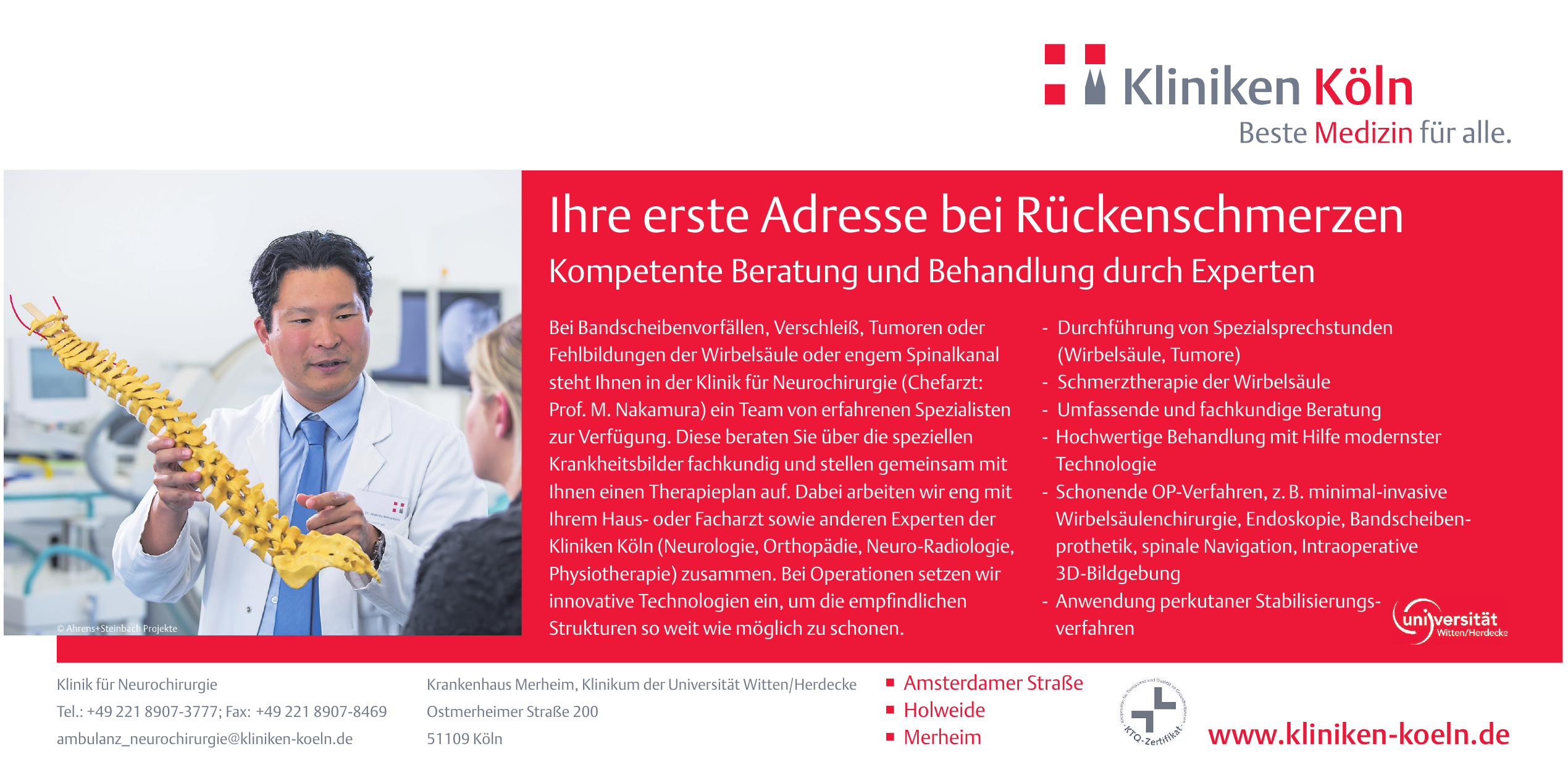 Krankenhaus Merheim, Klinikum der Universität Witten/Herdecke - Klinik für Neurochirurgie Krankenhaus Merheim, Klinikum der Universität Witten/Herdecke - Klinik für Neurochirurgie